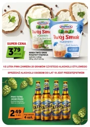 Wielkie letnie okazje - moje sklepy