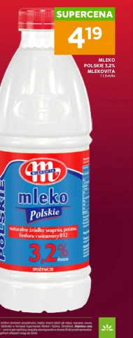 Молоко Mlekovita