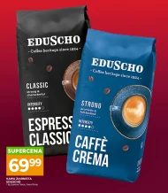 Кавові зерна Eduscho