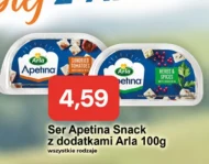 Ser Apetina