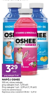 Випий Oshee