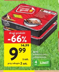Одноразовий гриль express grill