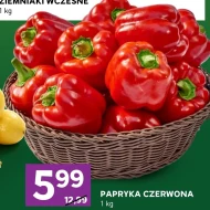 Паприка