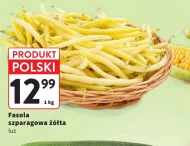 Зелена квасоля Polski