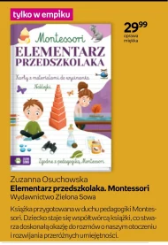 Замовити Zielona Sowa