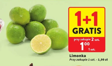 Вапно