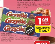 Вафелька Grześki