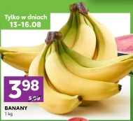 Банани