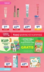 Czas zadbać o siebie - Drogerie dm