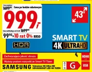 Телевізор Samsung