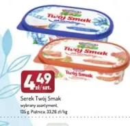 Сир Twój Smak