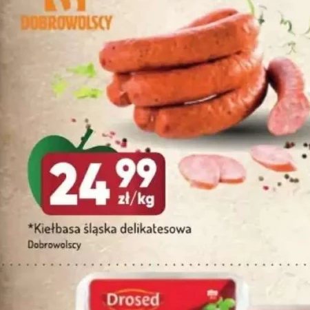 Делікатесна ковбаса Drosed
