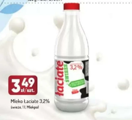 Молоко Łaciate