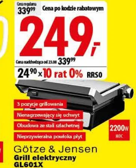 Електричний гриль Götze & Jensen