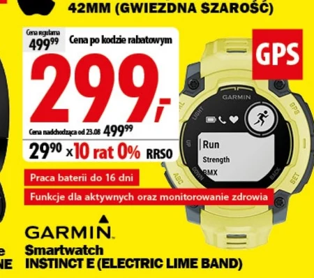 Розумний годинник Garmin