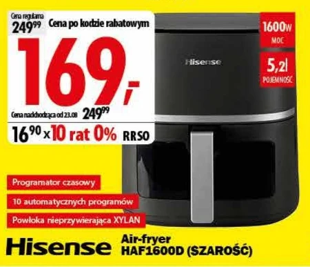 Фритюрниця Hisense