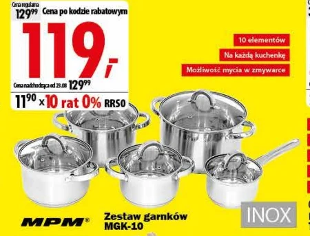 Набір каструль MPM