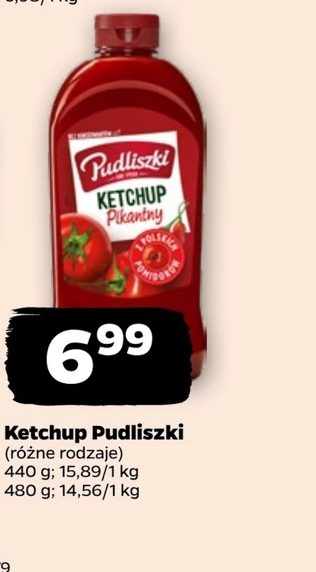 Кетчуп Pudliszki