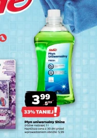 Універсальна рідина Shine