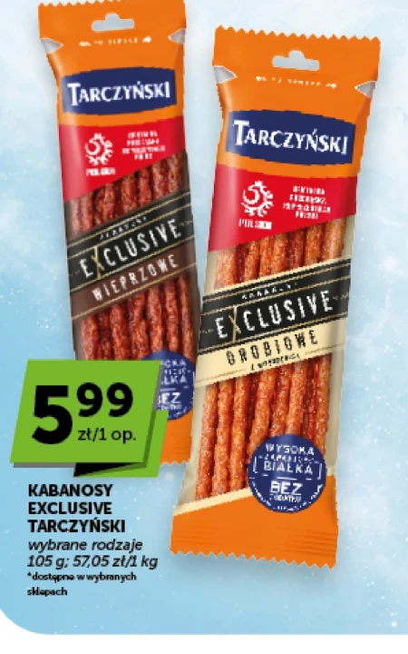 Кабаноси Exclusive