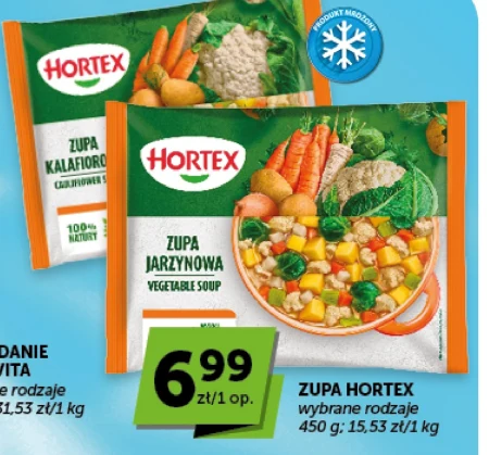 Заморожений суп Hortex