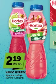 Випий Hortex