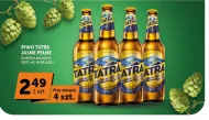 Пиво Tatra