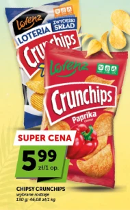Чіпси Crunchips