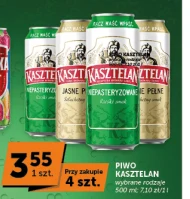 Пиво Kasztelan