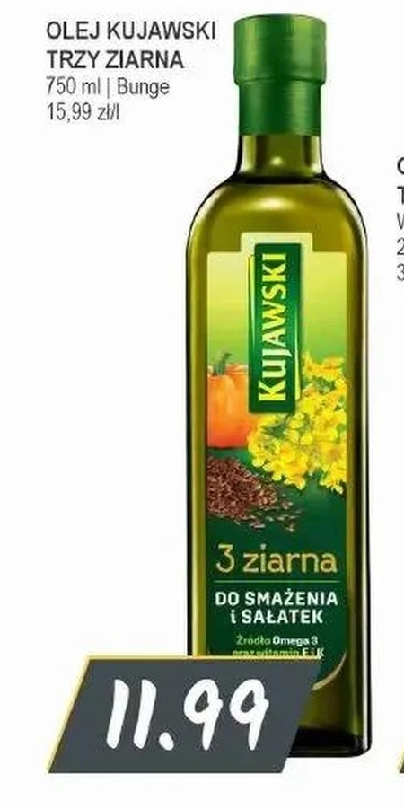 Олія Kujawski