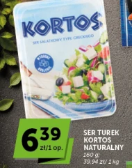 Сир Kortos
