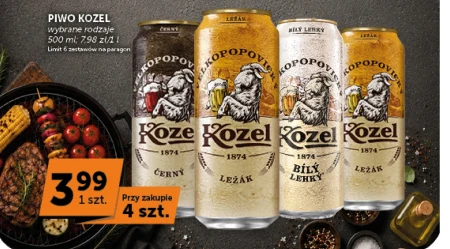 Пиво Kozel