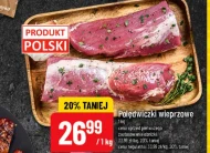 Свиняча вирізка Polski