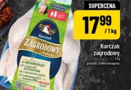 Курка Zagrodowy