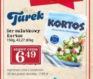 Сир для салату Kortos