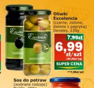 Оливки Excelencia