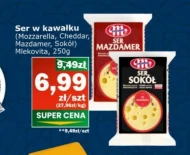 Ser Mlekovita