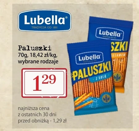 Палички Lubella