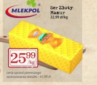 Сир Mlekopol