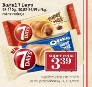 Рогаль 7 Days