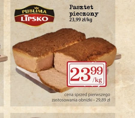 Паштет Publima Lipsko