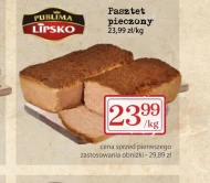 Паштет Publima Lipsko