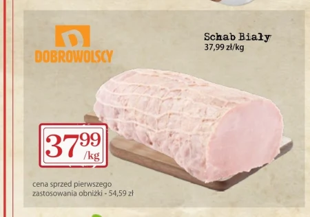Свиняча корейка Dobrowolscy