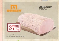 Свиняча корейка Dobrowolscy