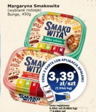 Маргарин Smakowita