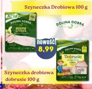 Шинка Dolina Dobra