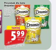 Ласощі для котів Dreamies