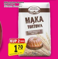 Борошно для торта Śpiżarnia Dworska