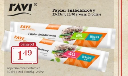 Газета для сніданку RAVI