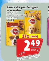 Корм для собак Pedigree